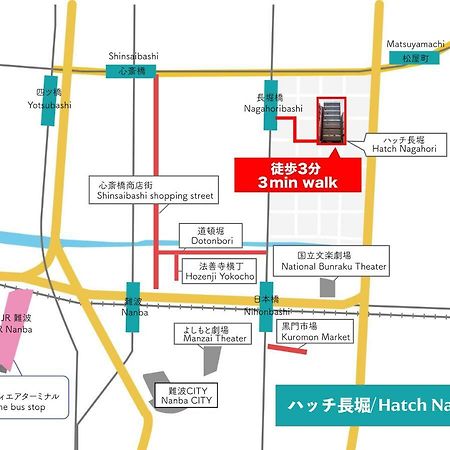 Hatch Nagahori 702 Osaka Bagian luar foto