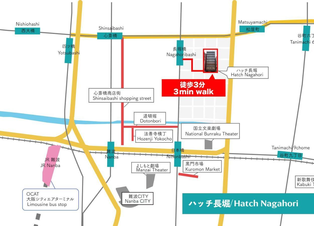 Hatch Nagahori 702 Osaka Bagian luar foto