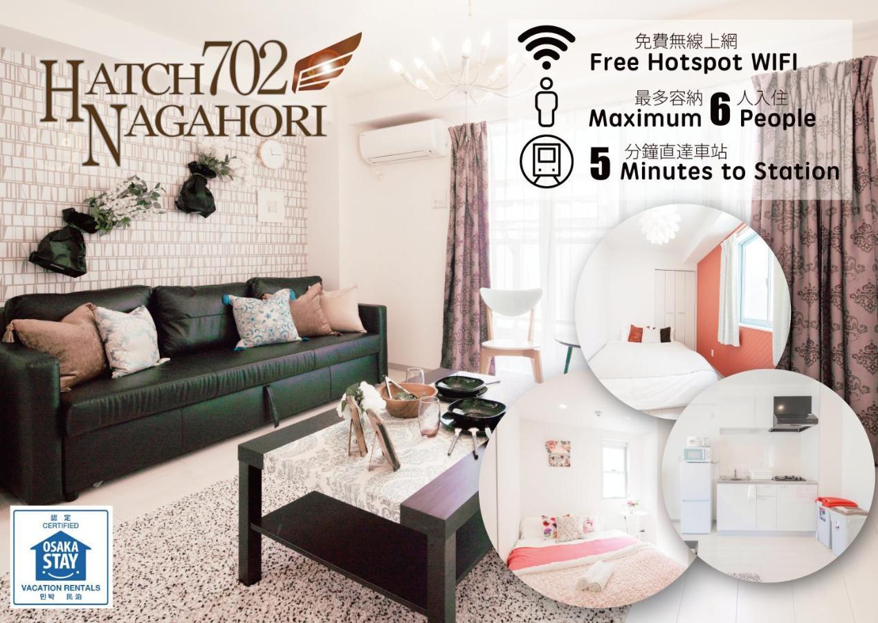 Hatch Nagahori 702 Osaka Bagian luar foto